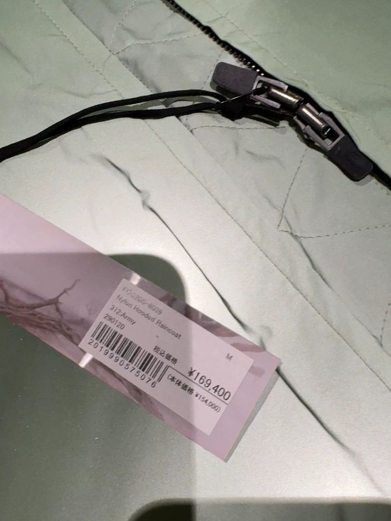 Fear of God Fear of God Green Reflective Raincoat - dmc Size US M / EU 48-50 / 2 - 4 Thumbnail