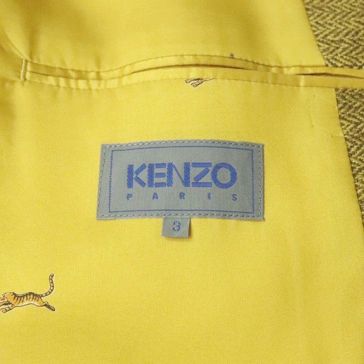 Vintage Kenzo Homme Vintage Wool Blazer - dmc Size US M / EU 48-50 / 2 - 4 Thumbnail