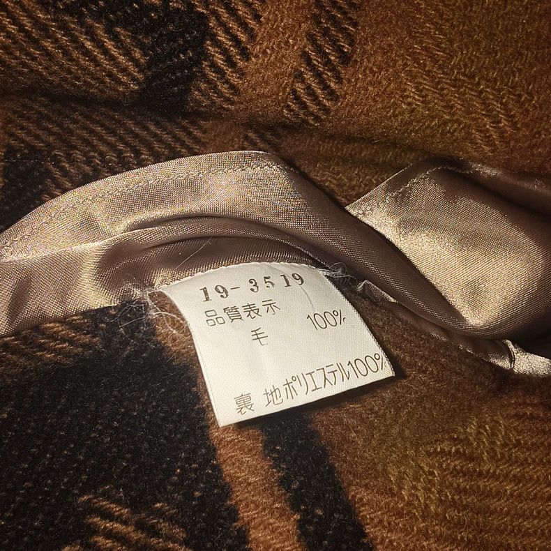 Vintage KENZO Vintage Wool Patterned Blazer Jacket - dmc Size US M / EU 48-50 / 2 - 8 Thumbnail