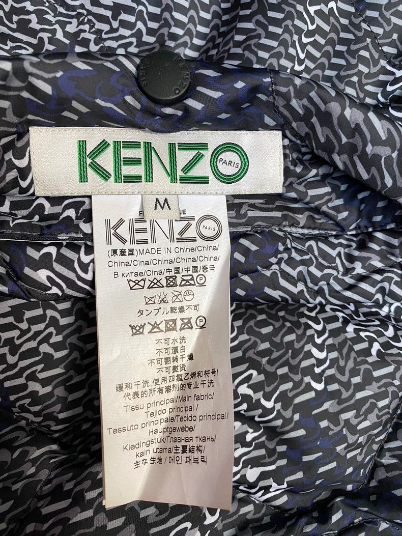 Kenzo KENZO Men's Winter Down Jacket - dmc Size US M / EU 48-50 / 2 - 6 Thumbnail