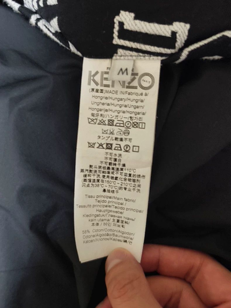 Kenzo Kenzo Autumn Winter Graphic Jacket - dmc Size US M / EU 48-50 / 2 - 4 Thumbnail