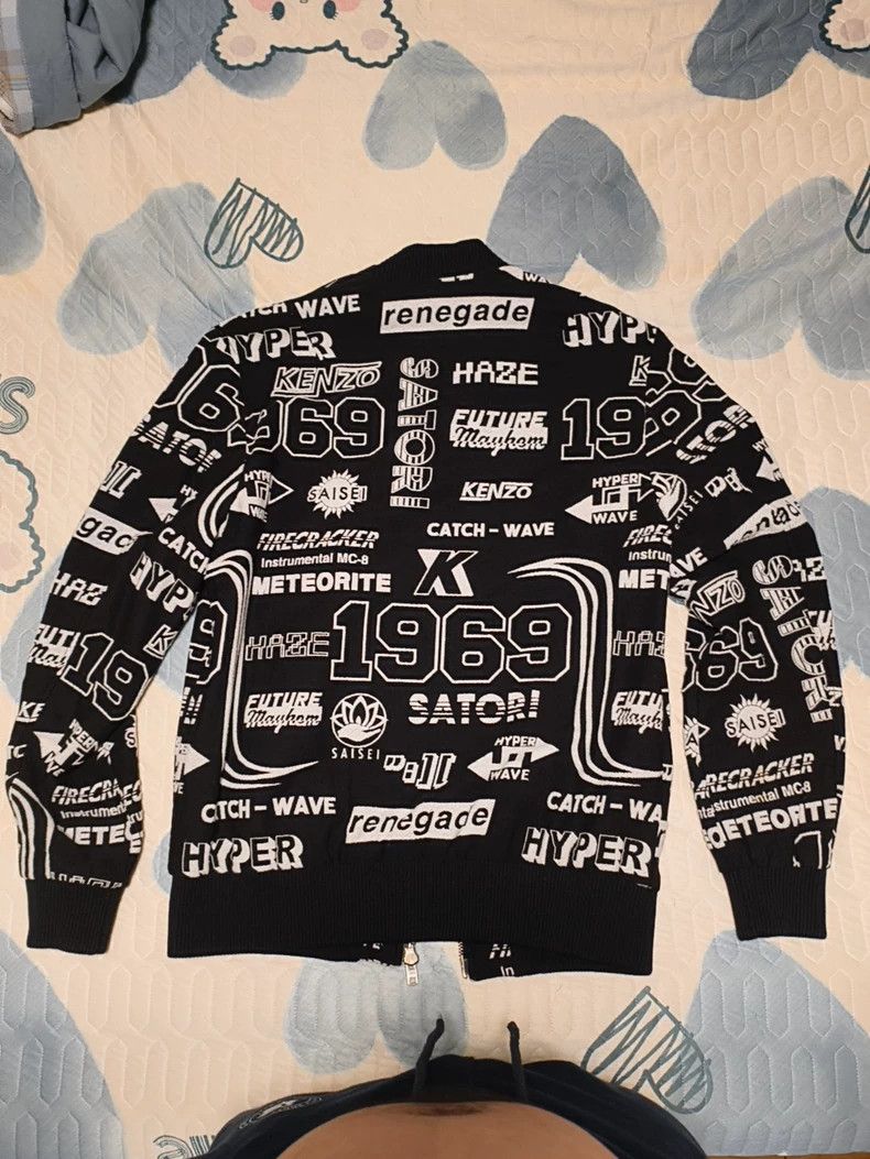 Kenzo Kenzo Autumn Winter Graphic Jacket - dmc Size US M / EU 48-50 / 2 - 2 Thumbnail