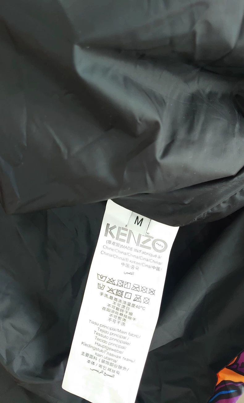 Kenzo KENZO Ekam Vintage Totem Rivet Jacket - dmc Size US S / EU 44-46 / 1 - 5 Thumbnail