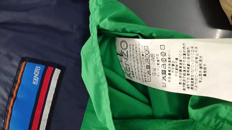 Kenzo Kenzo Color Block Windbreaker Jacket - dmc Size US S / EU 44-46 / 1 - 6 Thumbnail