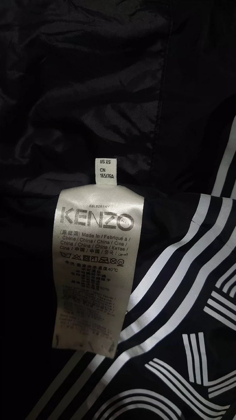 Kenzo Kenzo Men's Puffer Jacket XS - dmc Size US XS / EU 42 / 0 - 7 Thumbnail