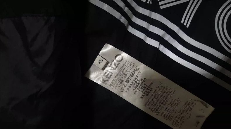 Kenzo Kenzo Men's Puffer Jacket XS - dmc Size US XS / EU 42 / 0 - 6 Thumbnail