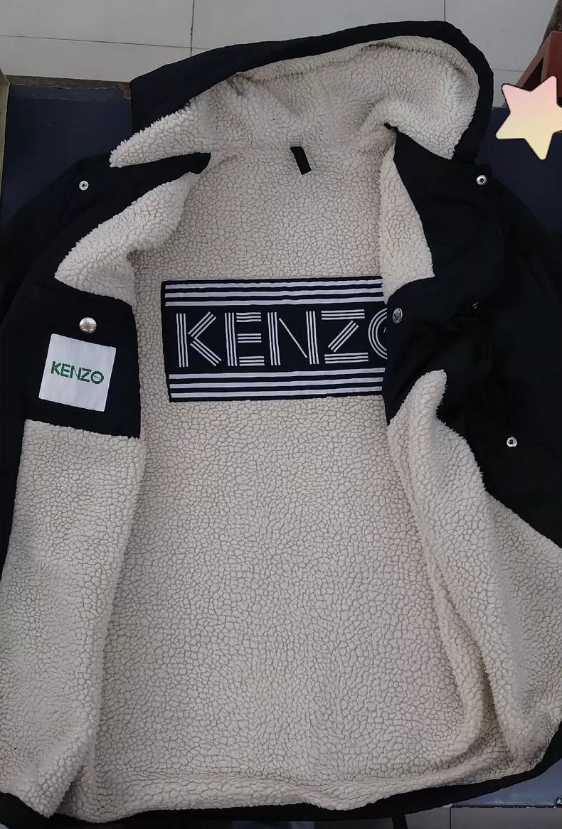 Kenzo Kenzo Paris Cotton Jacket with Hood - dmc Size US XS / EU 42 / 0 - 3 Thumbnail