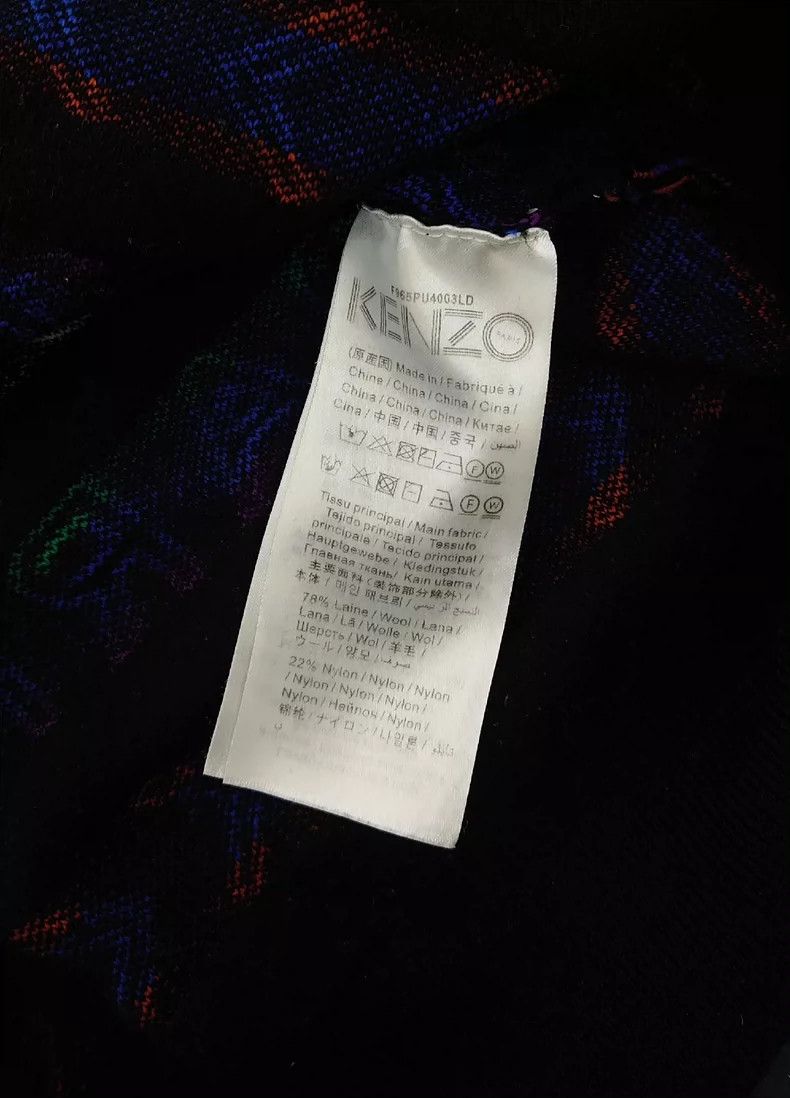 Kenzo Kenzo Paris Logo Hoodie - dmc Size US XS / EU 42 / 0 - 5 Thumbnail
