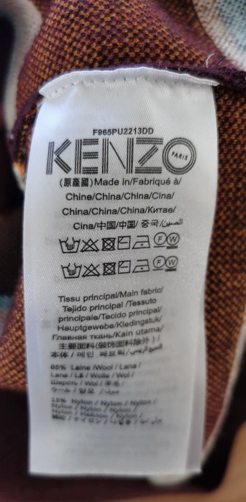 Kenzo Kenzo Striped Knit Sweater - dmc Size US S / EU 44-46 / 1 - 3 Thumbnail