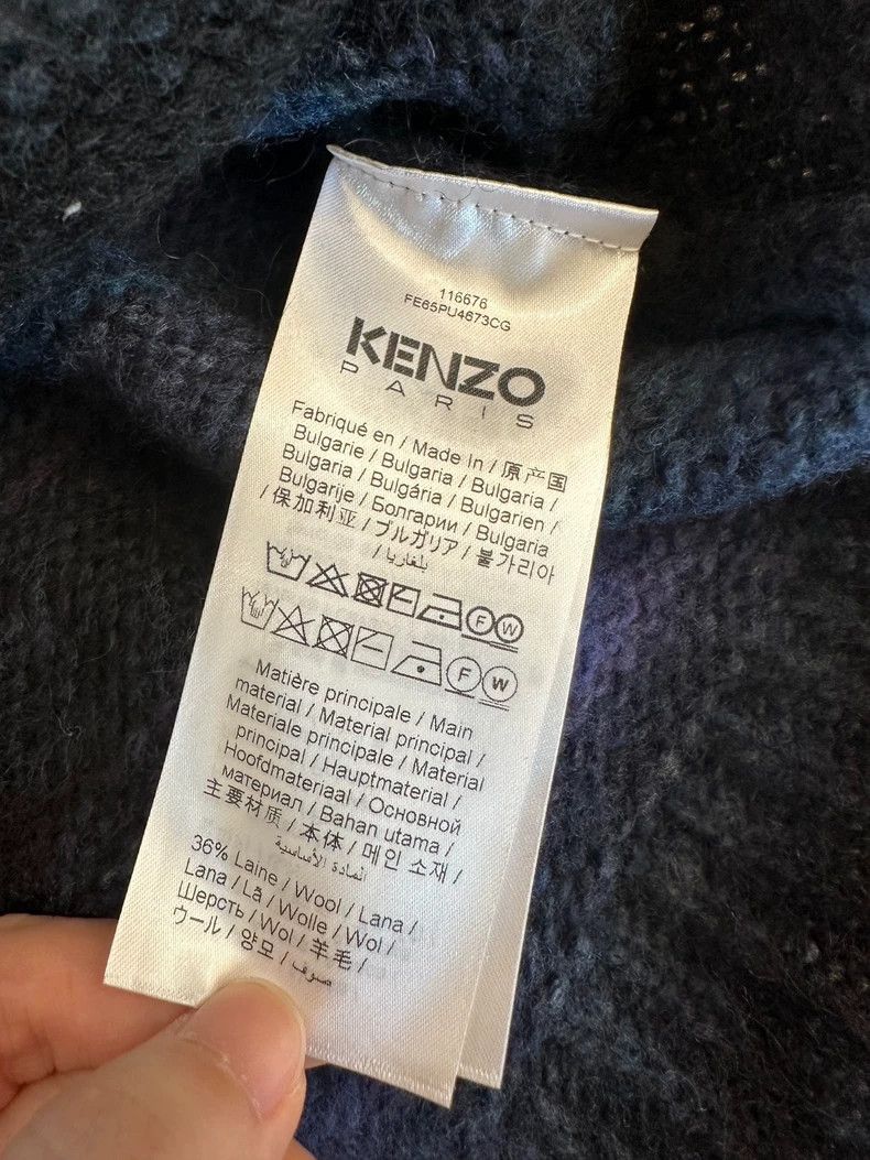 Kenzo Kenzo Blue Striped Wool Sweater Men - dmc Size US L / EU 52-54 / 3 - 3 Thumbnail