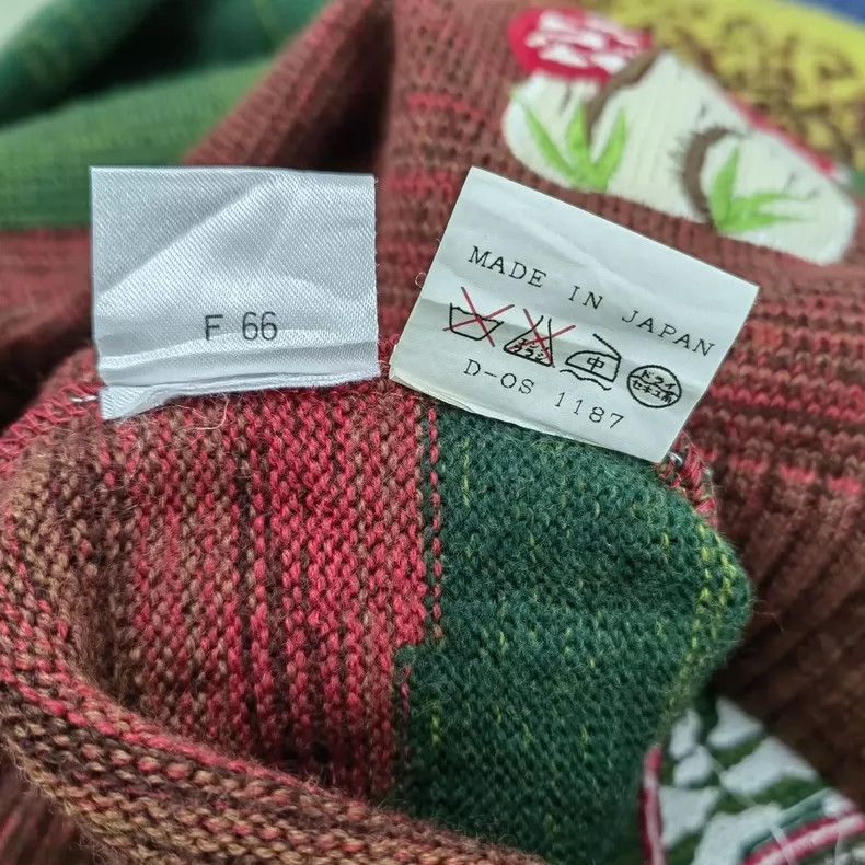 Kenzo KENZO Vintage Landscape Wool Sweater - dmc Size US XL / EU 56 / 4 - 9 Thumbnail