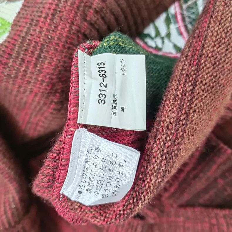 Kenzo KENZO Vintage Landscape Wool Sweater - dmc Size US XL / EU 56 / 4 - 8 Thumbnail
