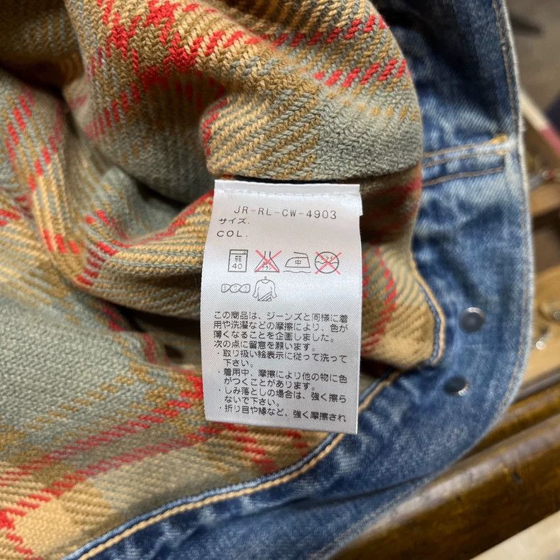 RRL Ralph Lauren RRL Vintage Denim Jacket - dmc Size US M / EU 48-50 / 2 - 8 Thumbnail