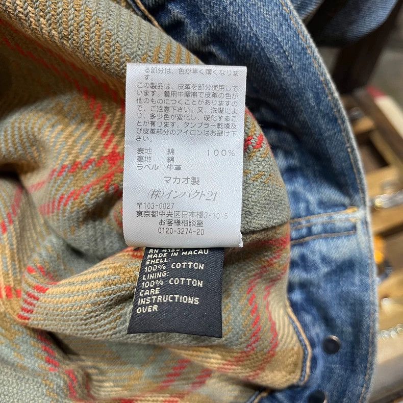 RRL Ralph Lauren RRL Vintage Denim Jacket - dmc Size US M / EU 48-50 / 2 - 9 Thumbnail