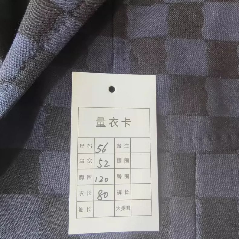 Louis Vuitton Louis Vuitton SS24 Jacquard Casual Blazer - dmc Size US L / EU 52-54 / 3 - 5 Thumbnail