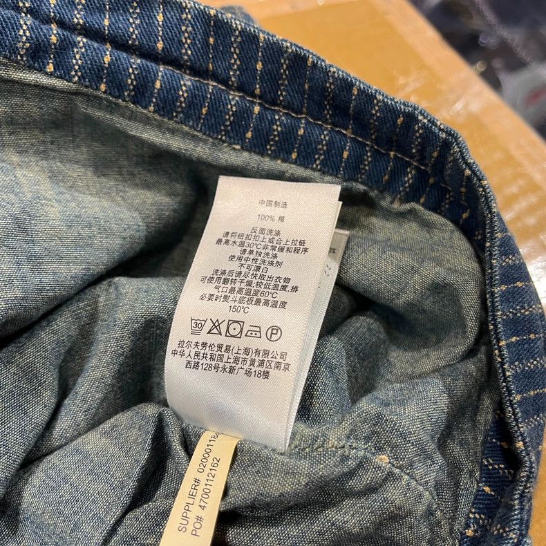 RRL Ralph Lauren RRL Indigo Striped Denim Vest - dmc Size US S / EU 44-46 / 1 - 4 Thumbnail