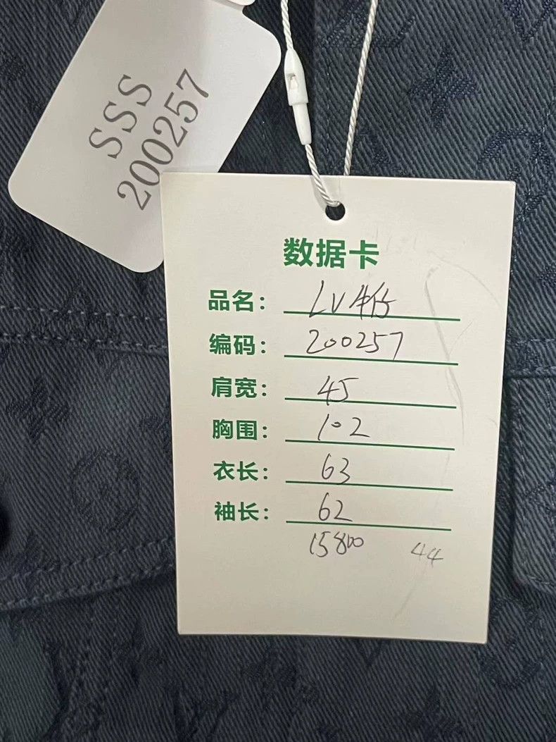 Louis Vuitton Louis Vuitton Blue Denim Jacket - dmc Size US XS / EU 42 / 0 - 8 Thumbnail