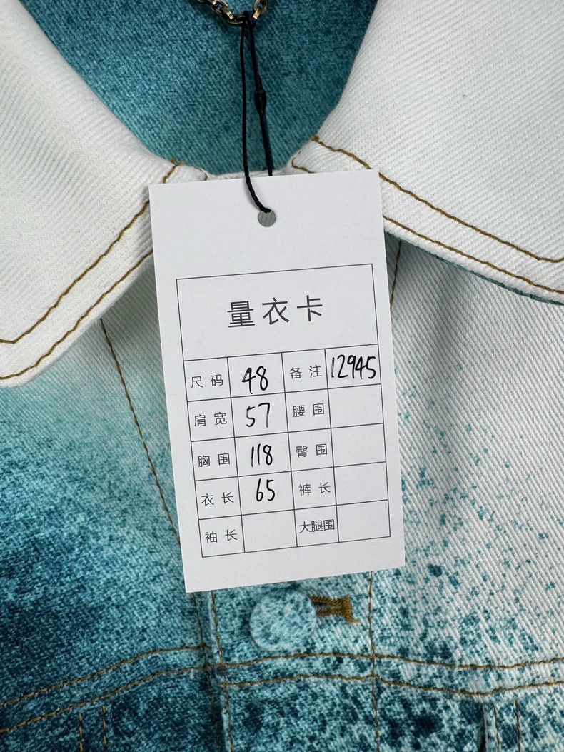 Louis Vuitton Louis Vuitton Tie-Dye Denim Jacket - dmc Size US M / EU 48-50 / 2 - 6 Thumbnail