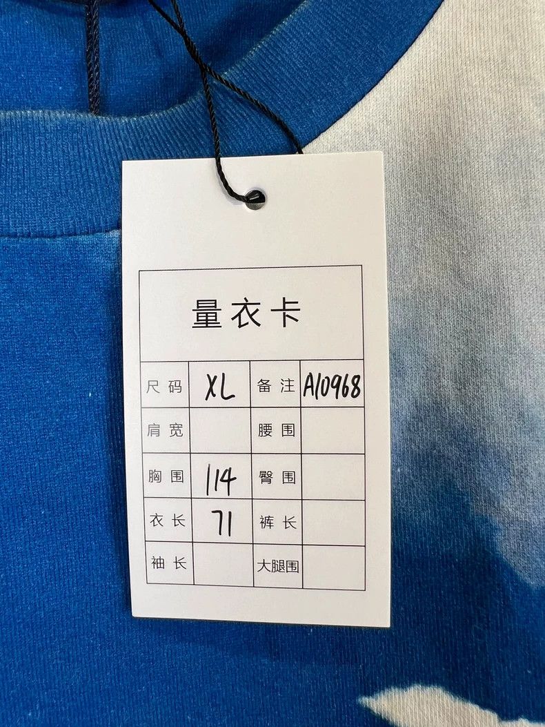 Louis Vuitton Louis Vuitton Blue Sky White Cloud Short-sleeve XL - dmc Size US XL / EU 56 / 4 - 6 Thumbnail