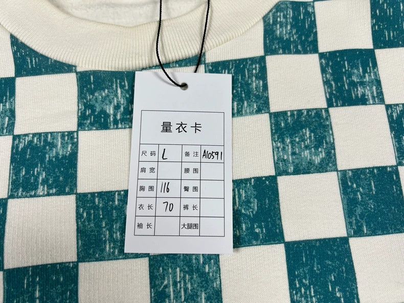 Louis Vuitton Louis Vuitton White Green Check Sweatshirt - dmc Size US L / EU 52-54 / 3 - 7 Thumbnail