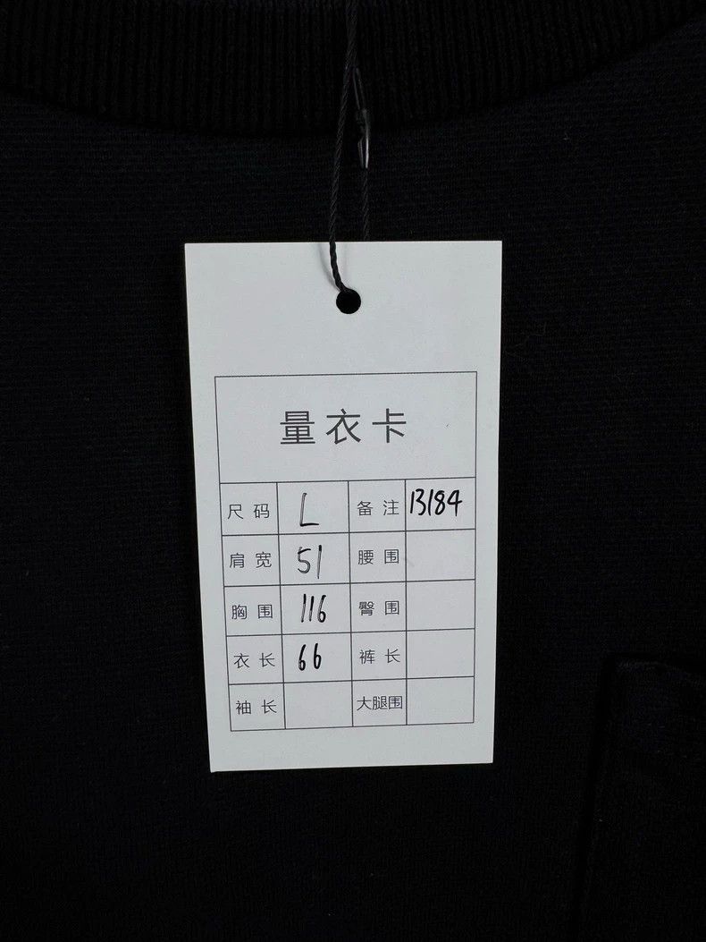 Louis Vuitton Louis Vuitton Black Logo Pocket Short Sleeve - dmc Size US L / EU 52-54 / 3 - 6 Thumbnail