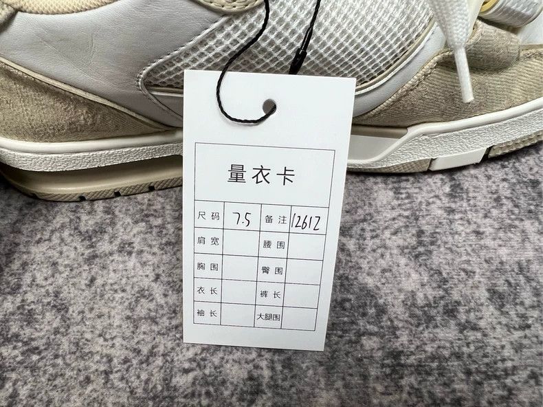 Louis Vuitton LOUIS VUITTON LV TRAINER SNEAKERS - dmc Size US 7.5 / EU 40-41 - 8 Thumbnail