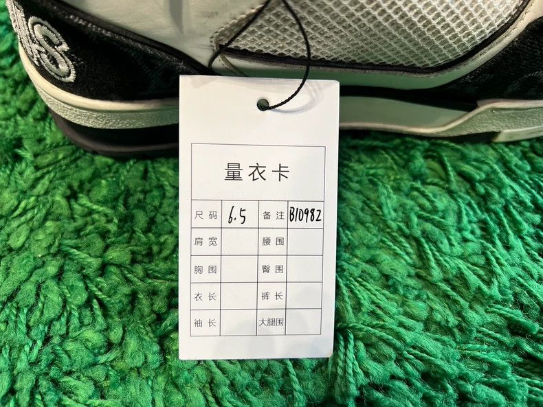 Louis Vuitton Louis Vuitton LV Trainer Sneakers - dmc Size US 6.5 / EU 39-40 - 9 Thumbnail