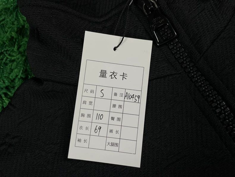 Louis Vuitton Louis Vuitton Black Monogram Logo Jacket - dmc Size US S / EU 44-46 / 1 - 6 Thumbnail