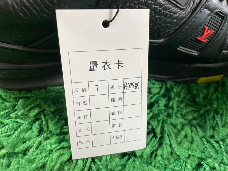 Louis Vuitton Louis Vuitton LV Trainer Sneakers - dmc Size US 7 / EU 40 - 9 Thumbnail