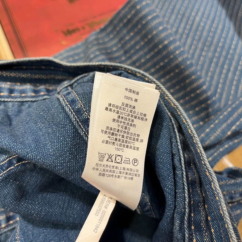 RRL Ralph Lauren RRL Wabash Denim Jacket - dmc Size US S / EU 44-46 / 1 - 7 Thumbnail