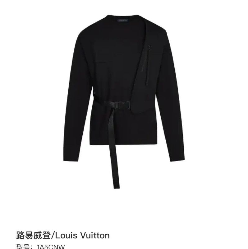 Louis Vuitton Louis Vuitton Black XL Long Sleeve Logo T-Shirt 0089 Size US XL / EU 56 / 4 - 8 Thumbnail