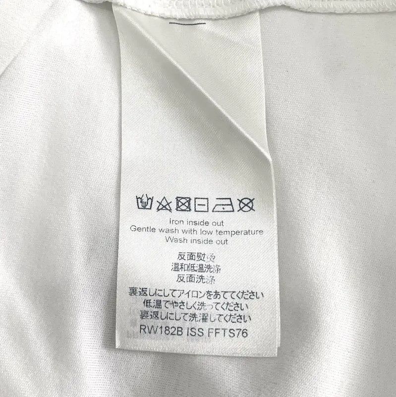 Louis Vuitton Louis Vuitton Men's White Cotton T-Shirt 0089 Size US XS / EU 42 / 0 - 6 Thumbnail