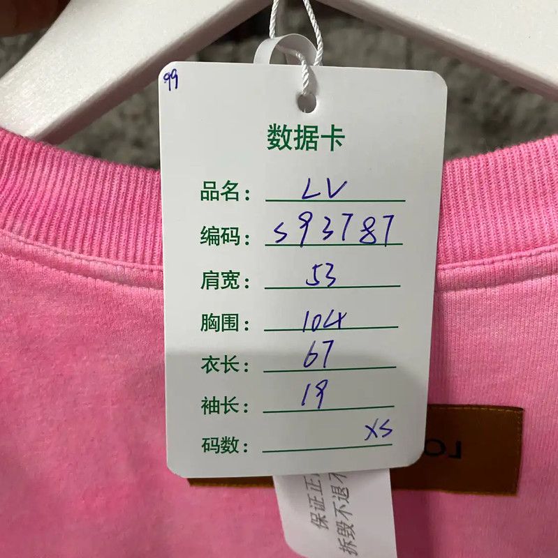 Louis Vuitton Louis Vuitton Pink Tie-Dye Short Sleeve T-Shirt 0089 Size US XS / EU 42 / 0 - 10 Thumbnail