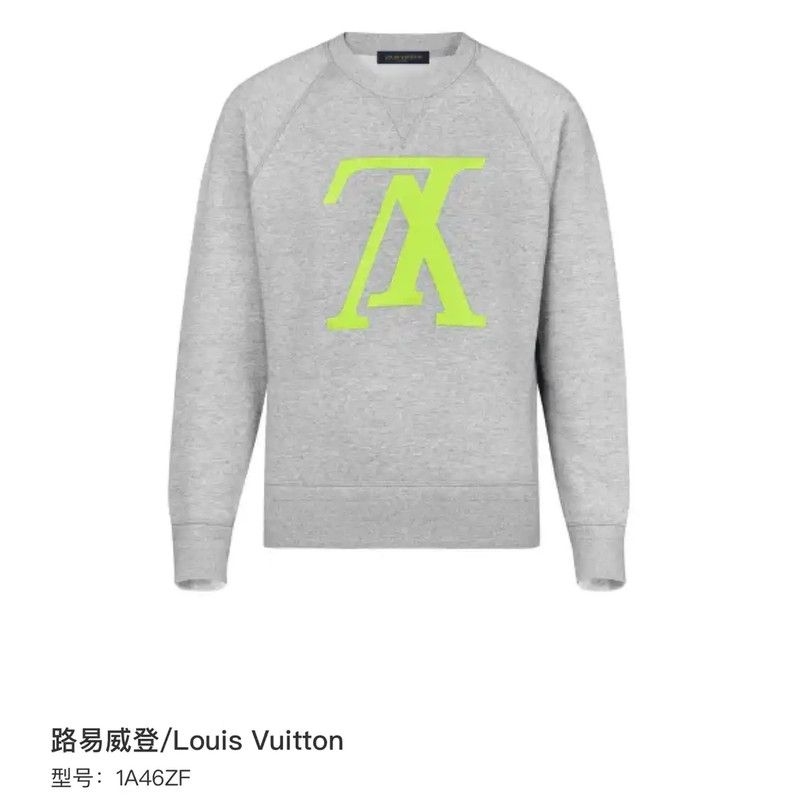 Louis Vuitton Louis Vuitton Gray Long Sleeve Sweatshirt 0089 Size US M / EU 48-50 / 2 - 7 Thumbnail