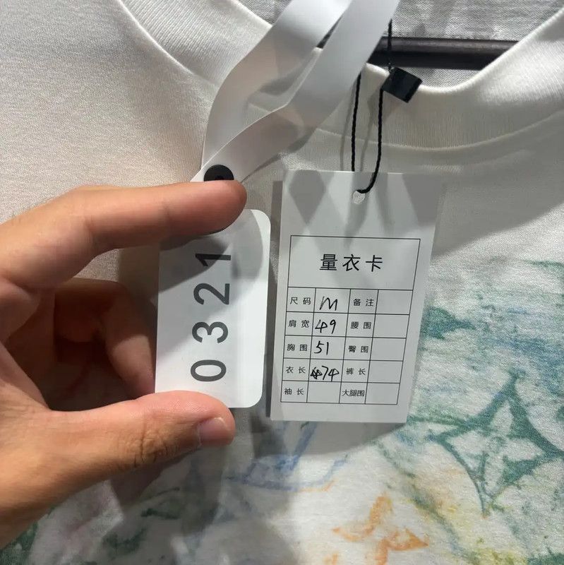 Louis Vuitton Louis Vuitton Men's White Cotton T-Shirt 0089 Size US M / EU 48-50 / 2 - 5 Thumbnail