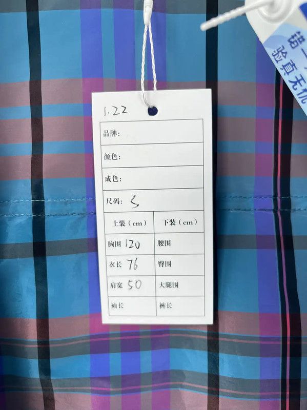 Louis Vuitton Louis Vuitton Blue Purple Check Long Sleeve Shirt 0089 Size US S / EU 44-46 / 1 - 6 Thumbnail