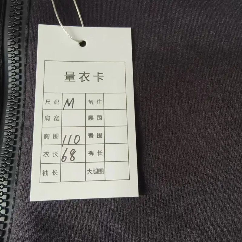 Louis Vuitton Louis Vuitton Men's Black Casual Jacket 0089 Size US M / EU 48-50 / 2 - 6 Thumbnail
