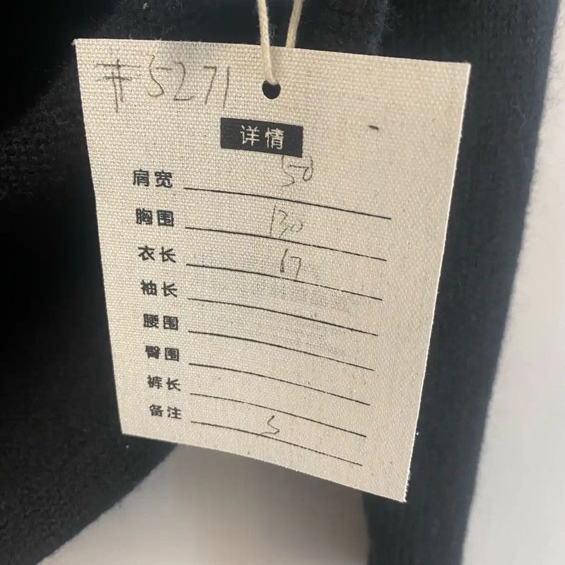 Louis Vuitton Louis Vuitton Black Wool Knit Sweater 0089 Size US S / EU 44-46 / 1 - 5 Thumbnail