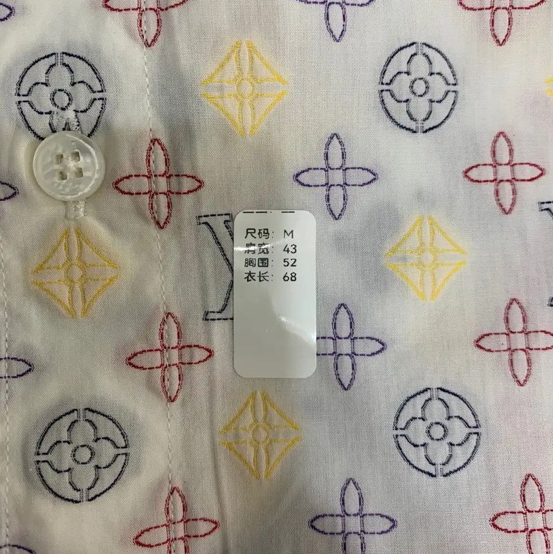 Louis Vuitton Louis Vuitton Men's Cotton Shirt with Logo 0089 Size US M / EU 48-50 / 2 - 5 Thumbnail