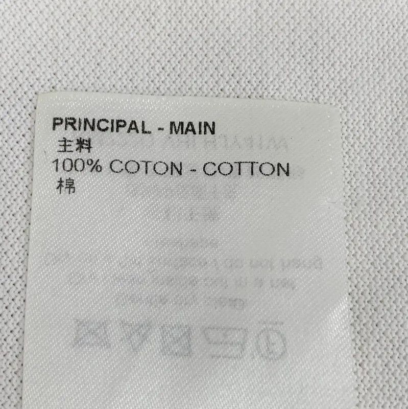 Louis Vuitton Louis Vuitton White Cotton Men's Polo Shirt 0089 Size US L / EU 52-54 / 3 - 8 Thumbnail