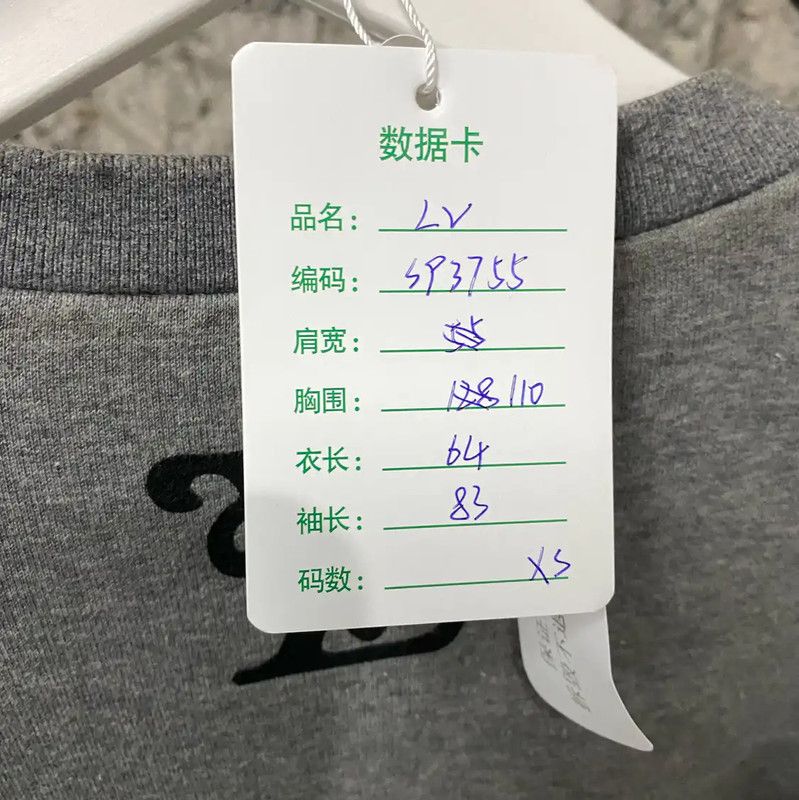Louis Vuitton Louis Vuitton Gray Long Sleeve Sweatshirt 0089 Size US XS / EU 42 / 0 - 8 Thumbnail