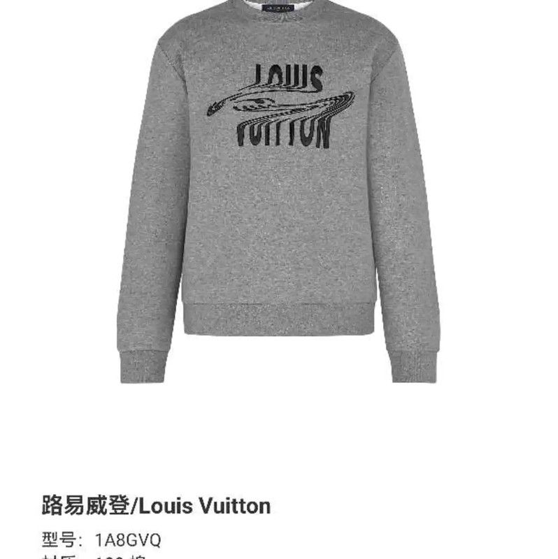 Louis Vuitton Louis Vuitton Gray Cotton Men's Sweatshirt 0089 Size US L / EU 52-54 / 3 - 6 Thumbnail