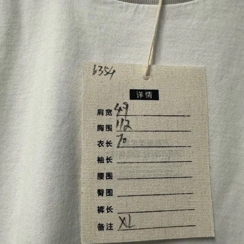 Louis Vuitton Louis Vuitton White XL Men's T-Shirt 0089 Size US XL / EU 56 / 4 - 5 Thumbnail