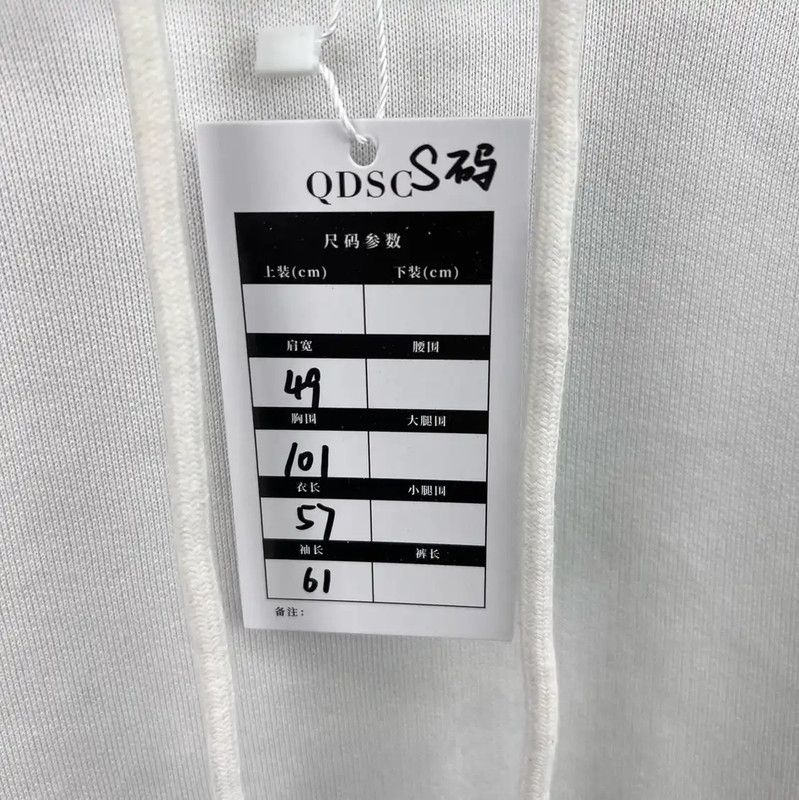 Louis Vuitton Louis Vuitton White Men's Hoodie 0089 Size US S / EU 44-46 / 1 - 5 Thumbnail