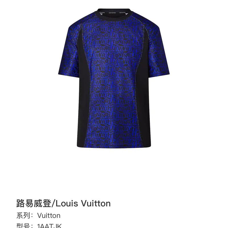 Louis Vuitton Louis Vuitton Blue Graphic Men's T-Shirt 0089 Size US XS / EU 42 / 0 - 6 Thumbnail