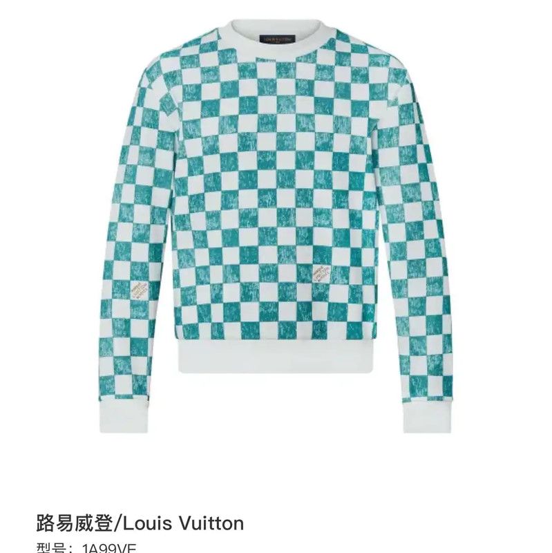 Louis Vuitton Louis Vuitton Men's Small White Sweatshirt 0089 Size US S / EU 44-46 / 1 - 8 Thumbnail