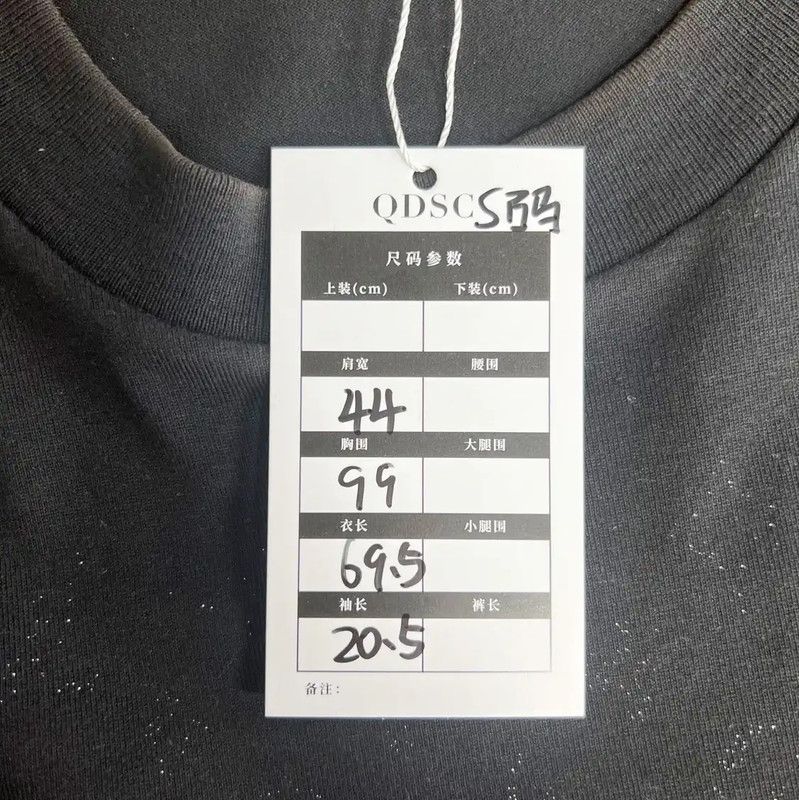 Louis Vuitton Louis Vuitton Black Cotton Men's T-Shirt 0089 Size US S / EU 44-46 / 1 - 6 Thumbnail