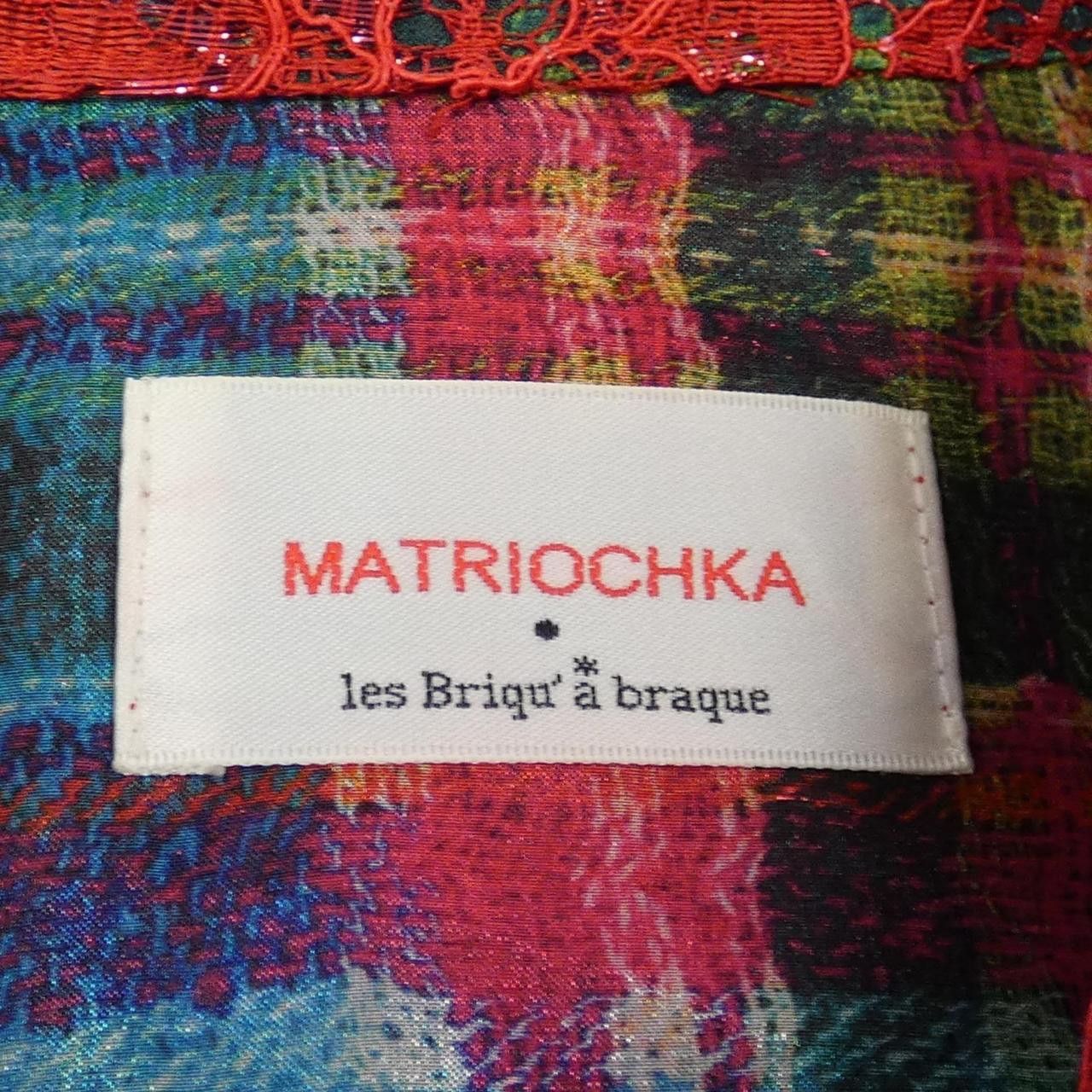 Other Other MATRIOCHKA Jacket Others Outerwear DUTY FREE for USA Size ONE SIZE - 4 Thumbnail
