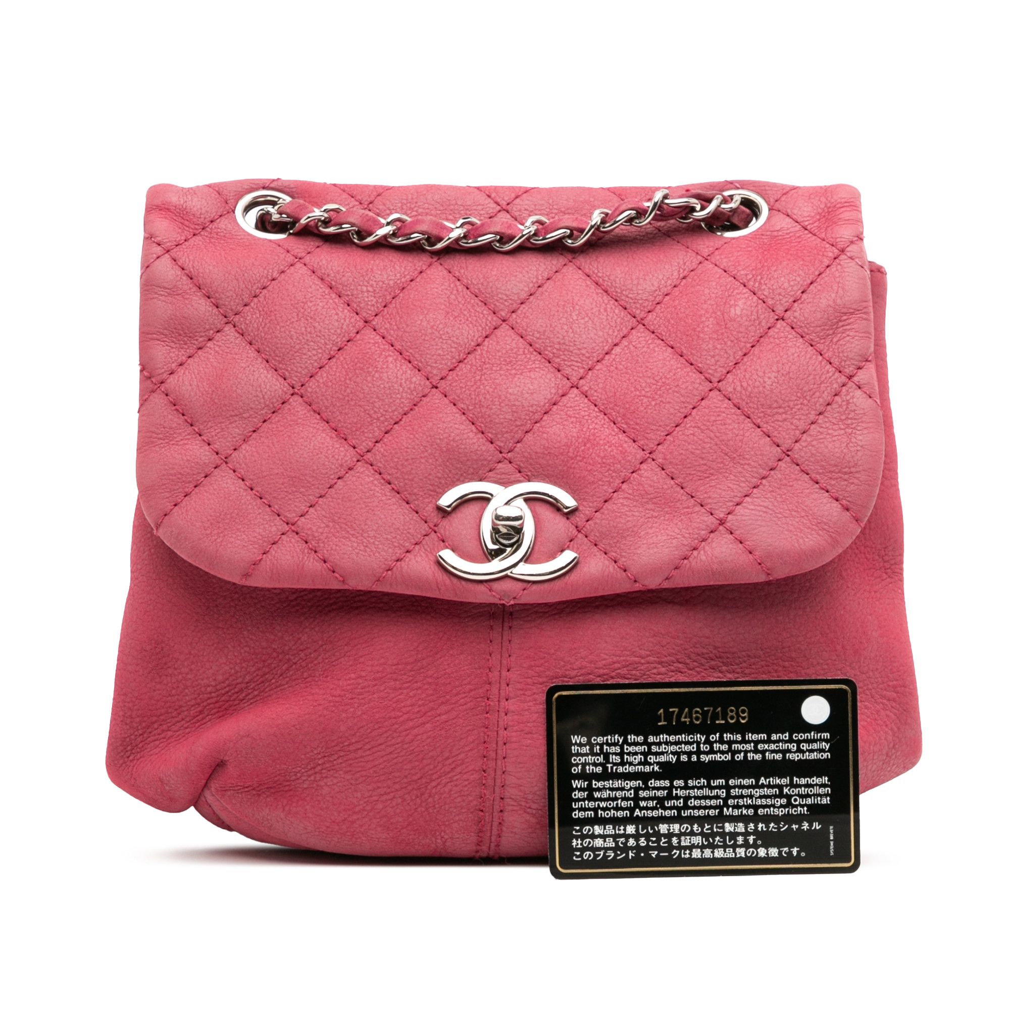 Chanel Chanel Mini Quilted Nubuck Trianon Messenger Flap Size ONE SIZE - 9 Thumbnail