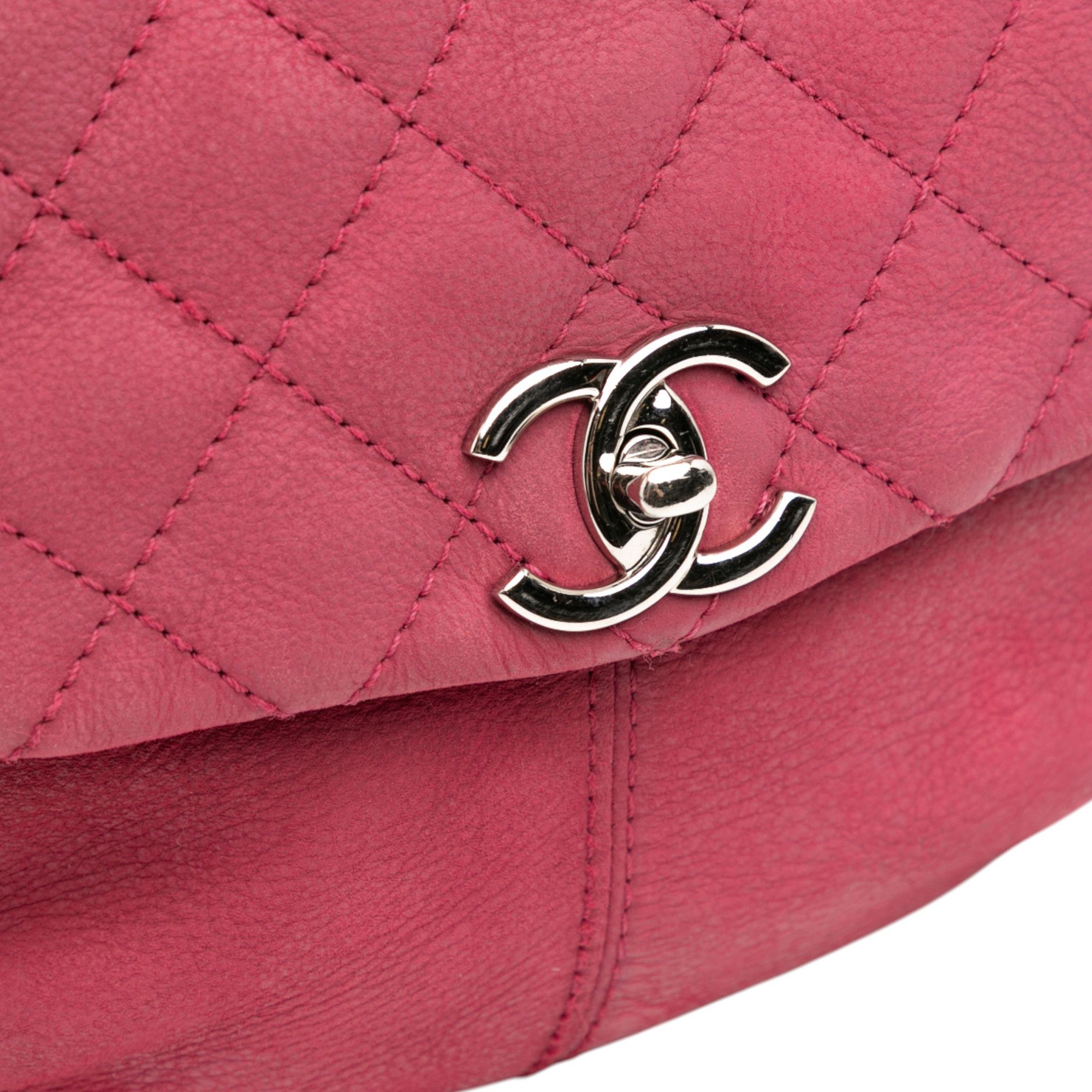 Chanel Chanel Mini Quilted Nubuck Trianon Messenger Flap Size ONE SIZE - 6 Thumbnail